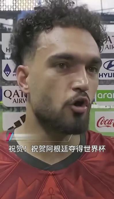 独家:萨拉赫来袭!换人、点球(视频中提到的萨拉赫被犯规事件详情) 独家:萨拉赫来袭!换人、点球(视频中提到的萨拉赫被犯规事件详情)
